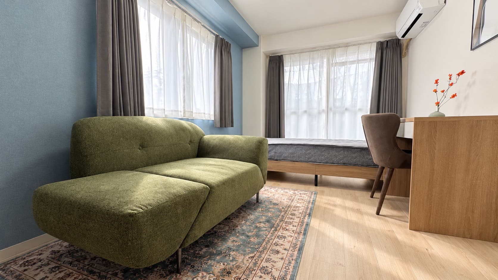 Room 205